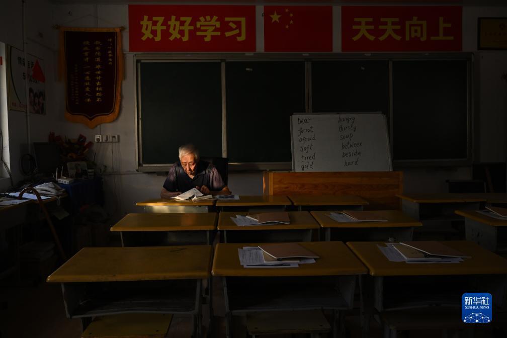 金博大官网